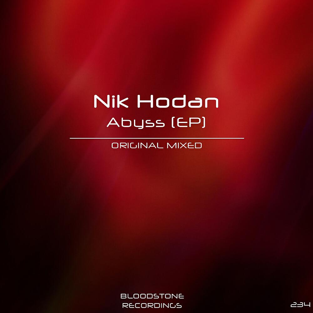 Nik Hodan - Alexandria (Original Mix)