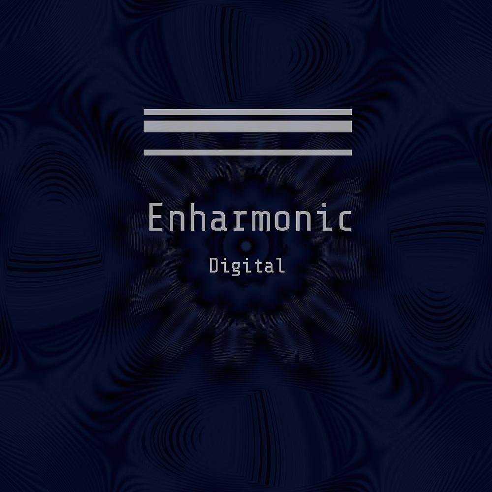 Постер альбома ADE 2016 Enharmonic Sampler