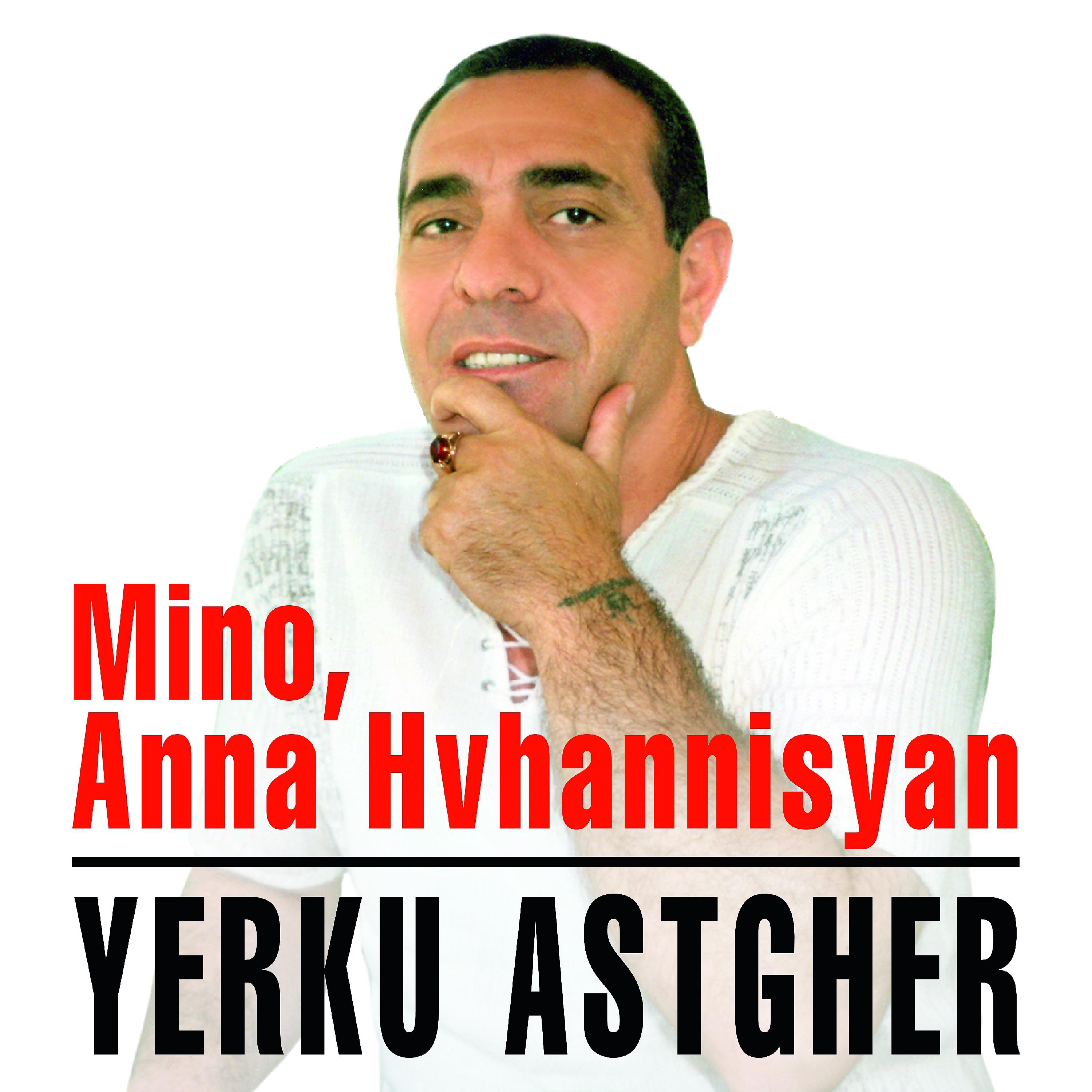 Постер альбома Yerku Astgher