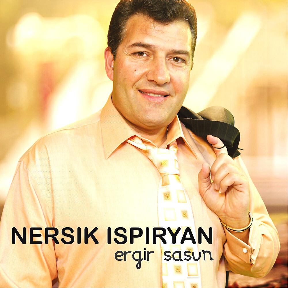 Nersik Ispiryan - Gevorg Chashin