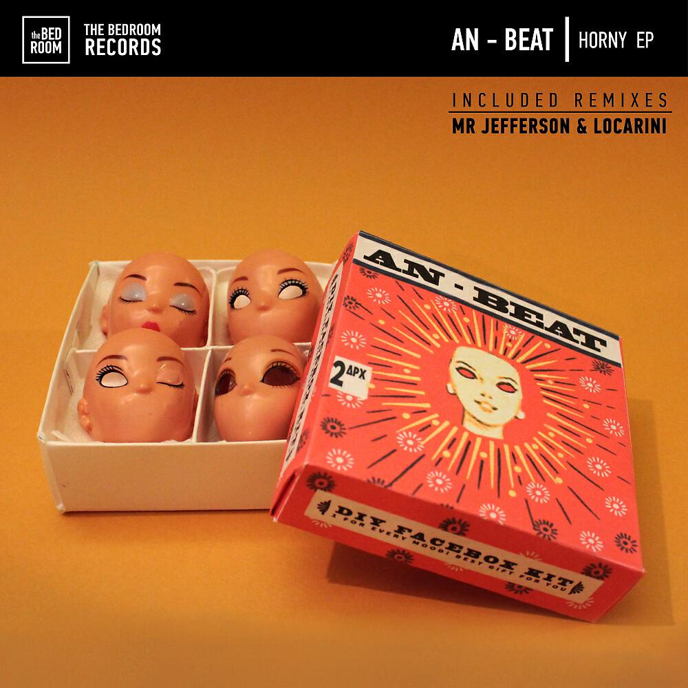 An-Beat - Street (Locarini Remix)