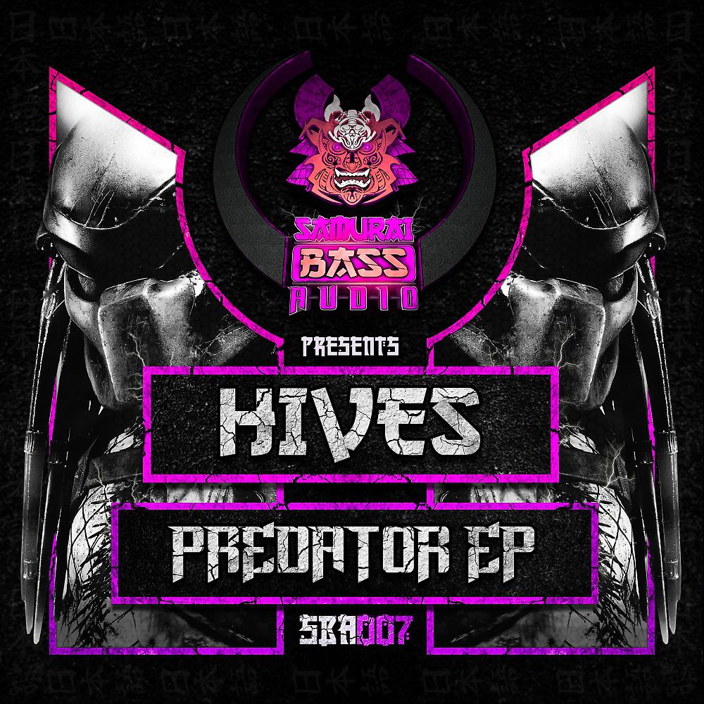 Постер альбома Predator EP