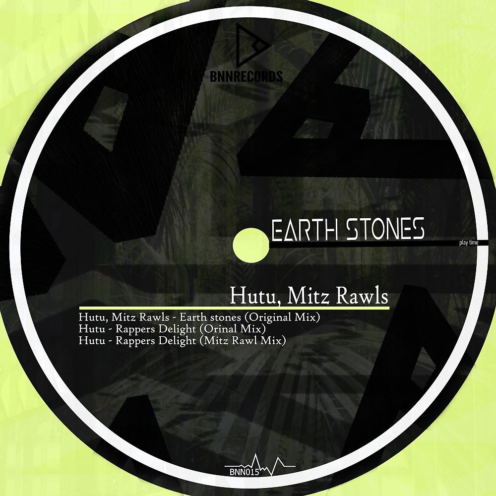 Постер альбома Earth Stones