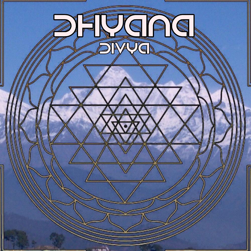 Постер альбома Dhyana
