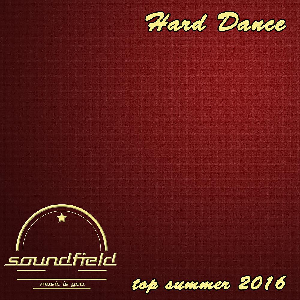 Sonhellion - Winter Son (Original Mix)