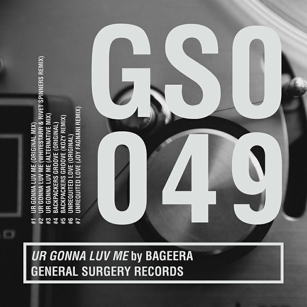 Bageera - Backpackers Groove (KoZY Remix)