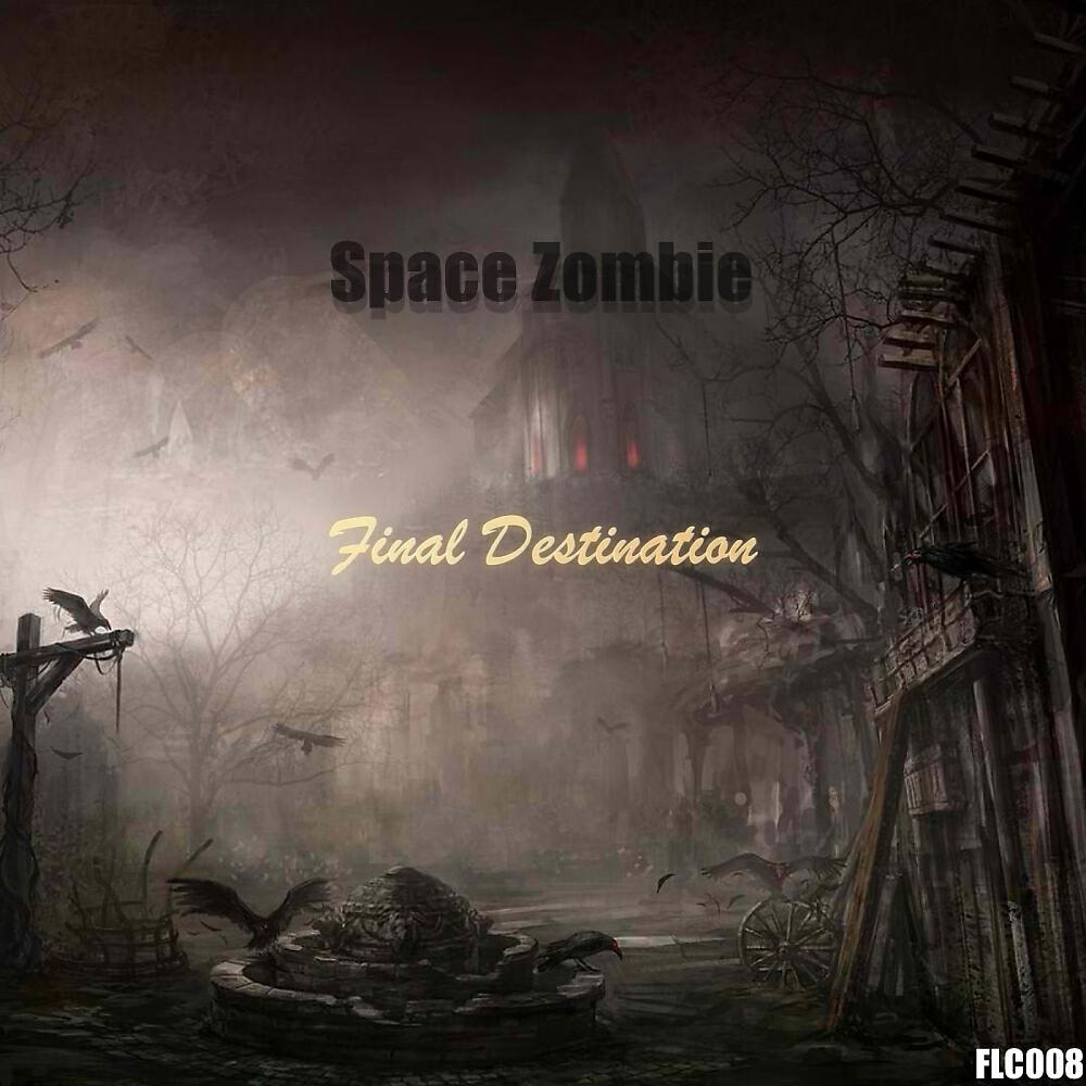 Space Zombie - Clouds