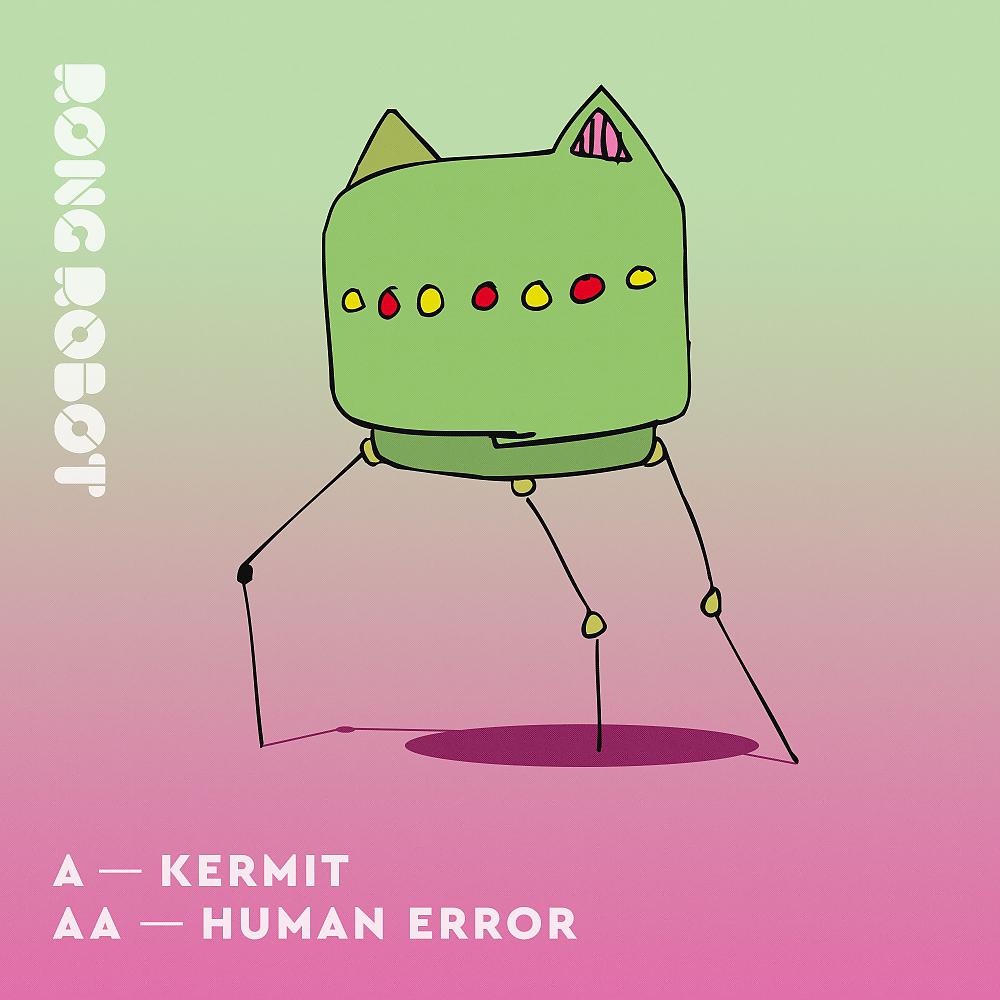 Постер альбома Kermit: Human Error