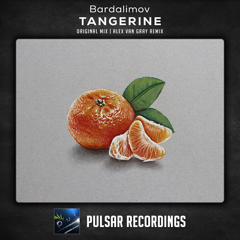 Bardalimov - Tangerine (Original Mix)