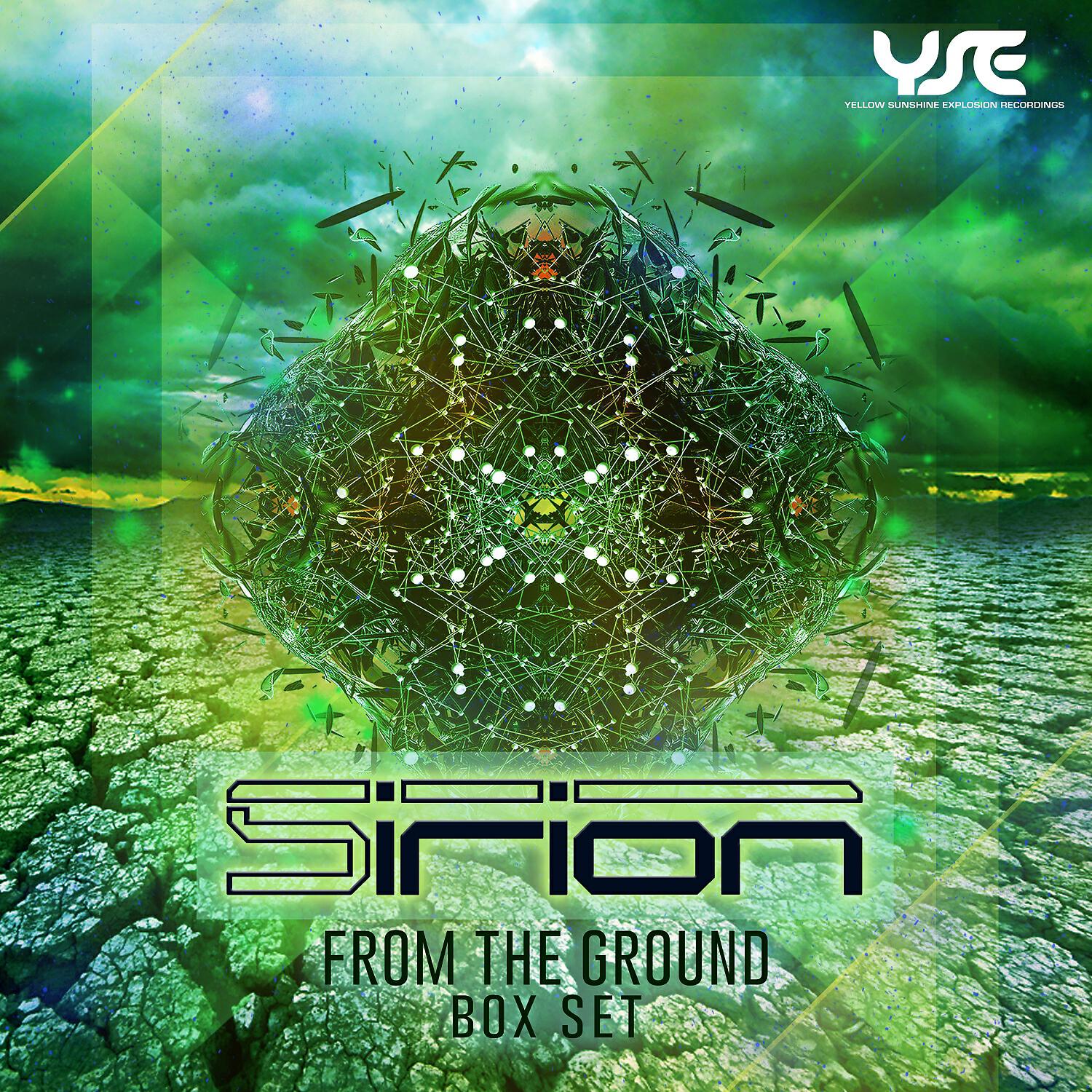 Sirion - Reboot (Original Mix)