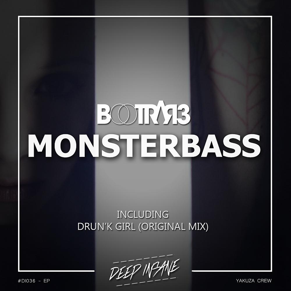 Постер альбома Monsterbass