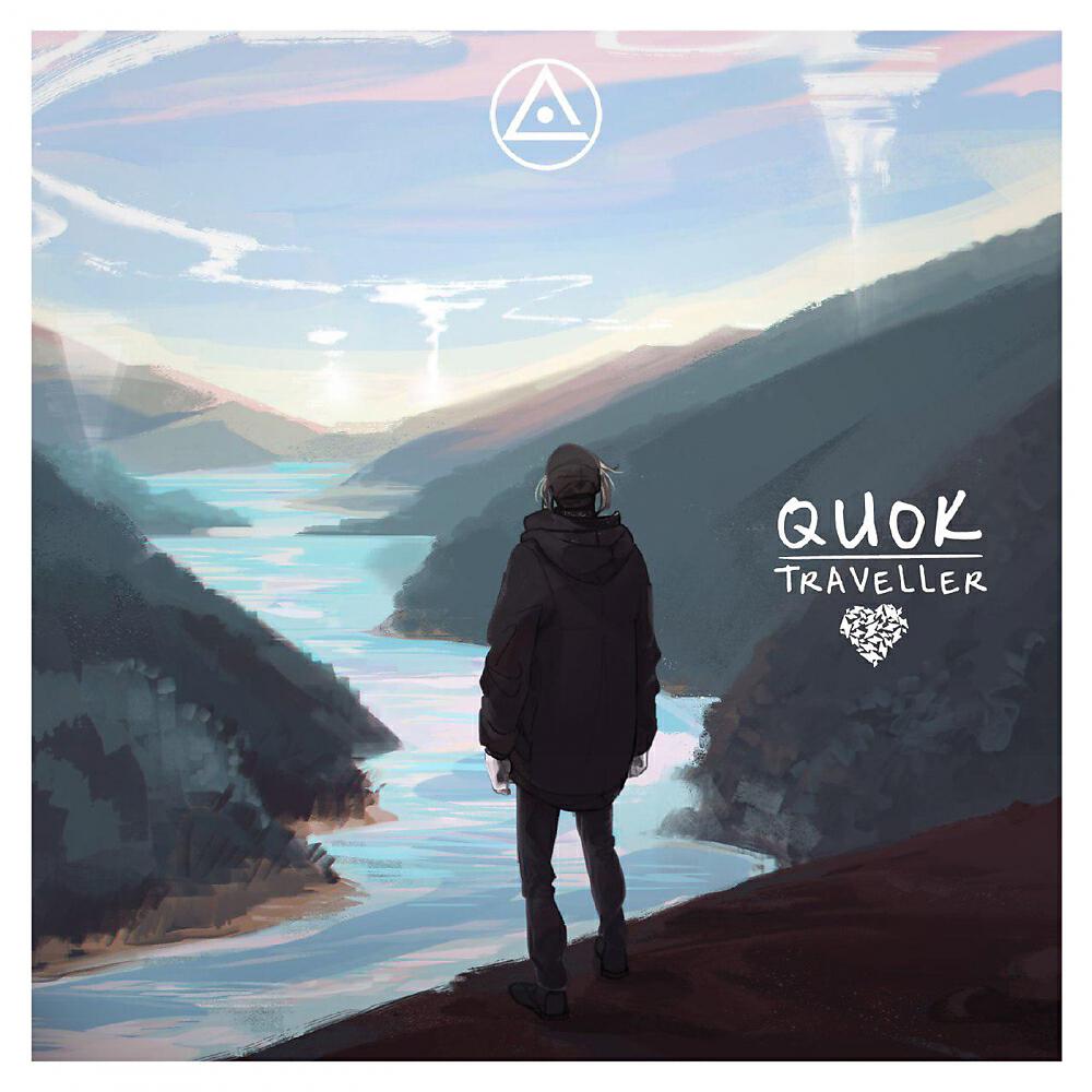 Quok - Raining In My Head