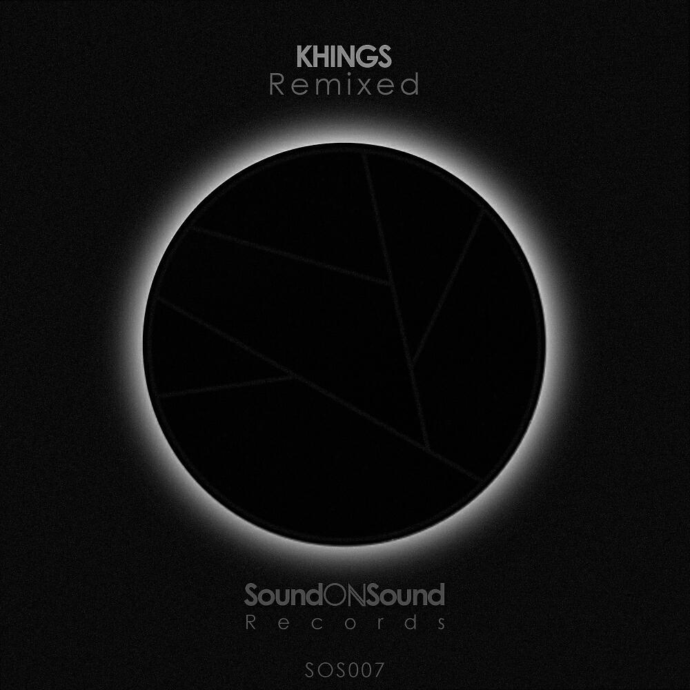 Khings - Slip (Haveck Remix)