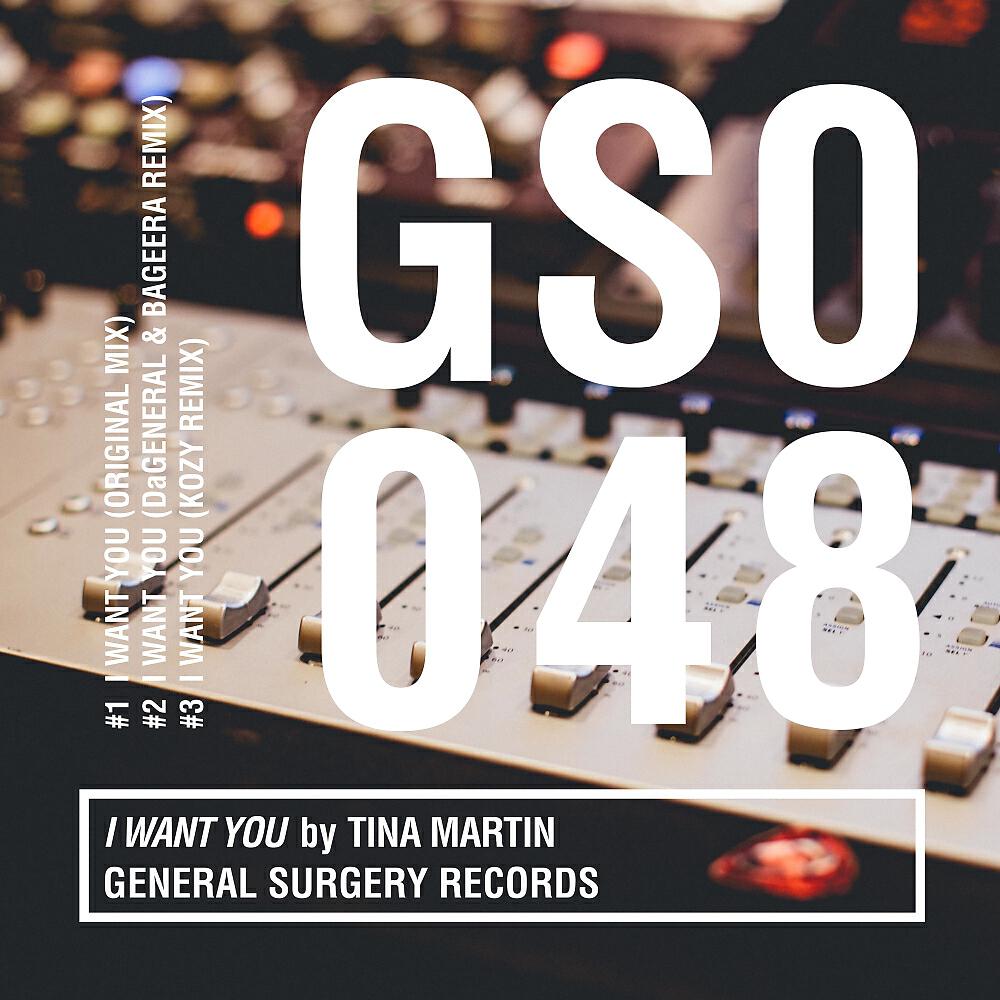 Tina Martin - I Want You (DaGeneral & Bageera Remix)