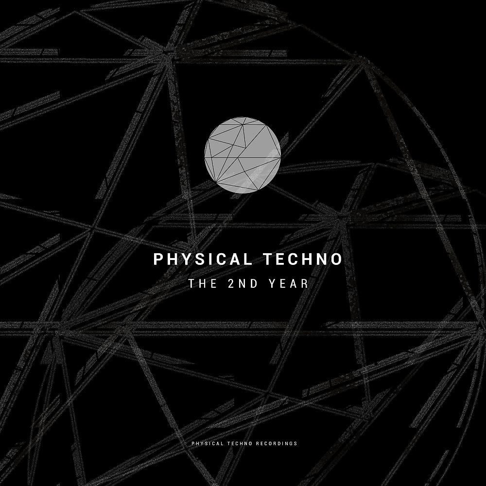 Постер альбома Physical Techno The 2nd Year