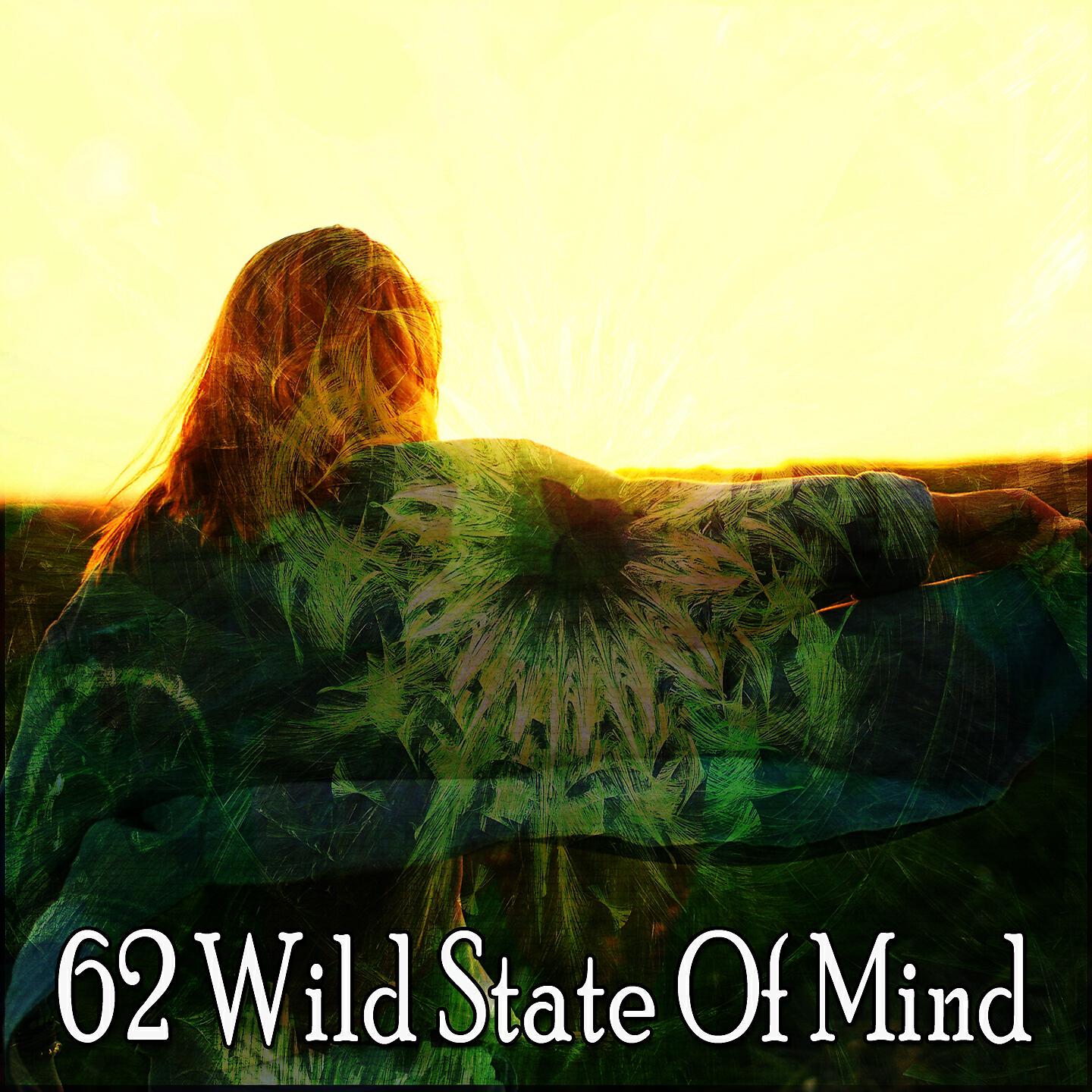 Lullabies For Deep Meditation - Nourishing Yoga Impulse