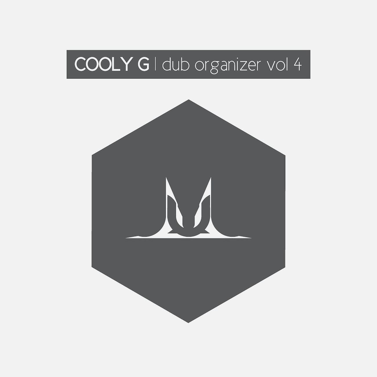 Cooly G - Him Da Biz