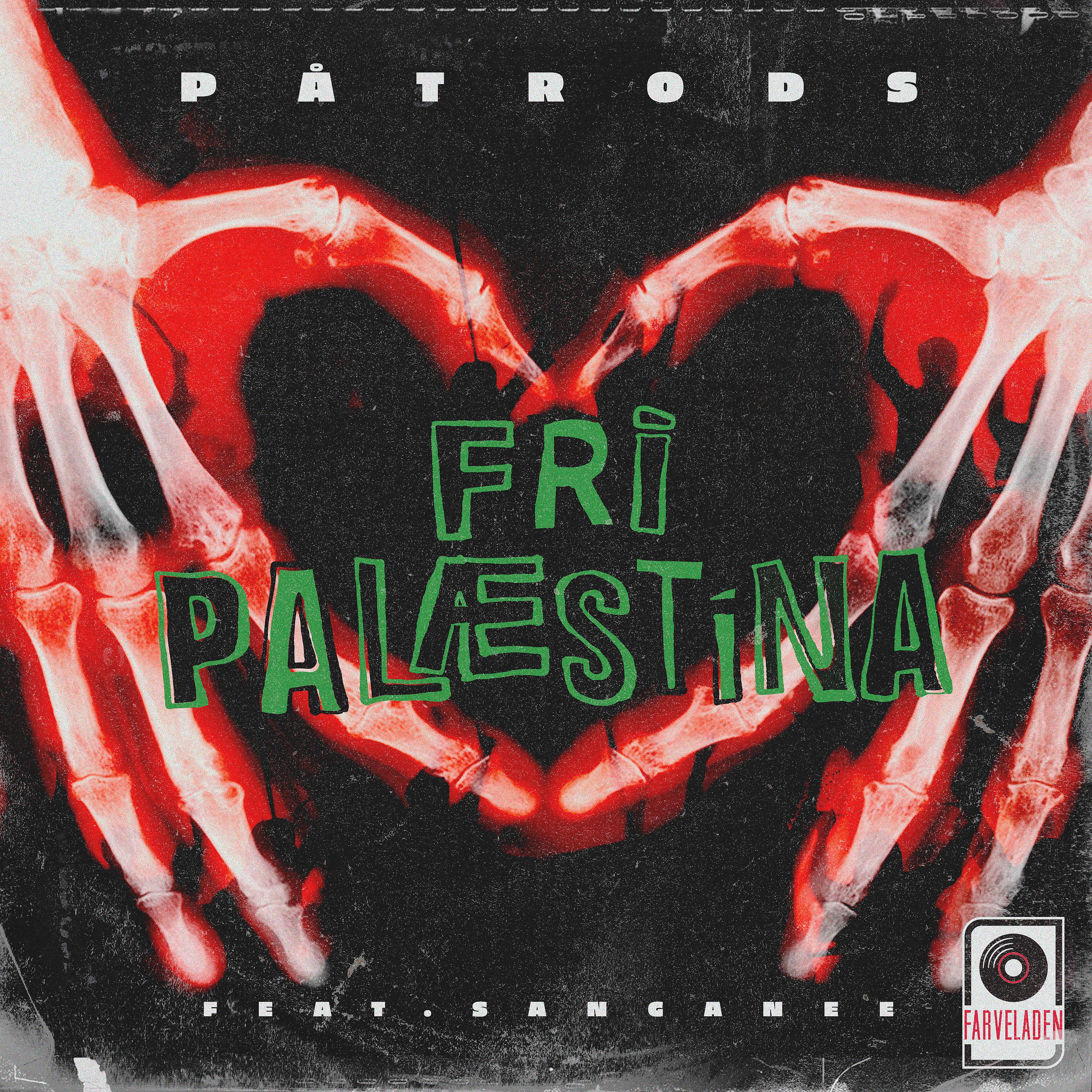 Постер альбома Fri Palæstina