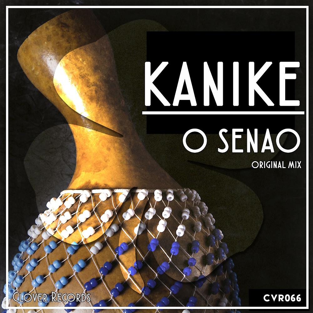 Постер альбома O Senao