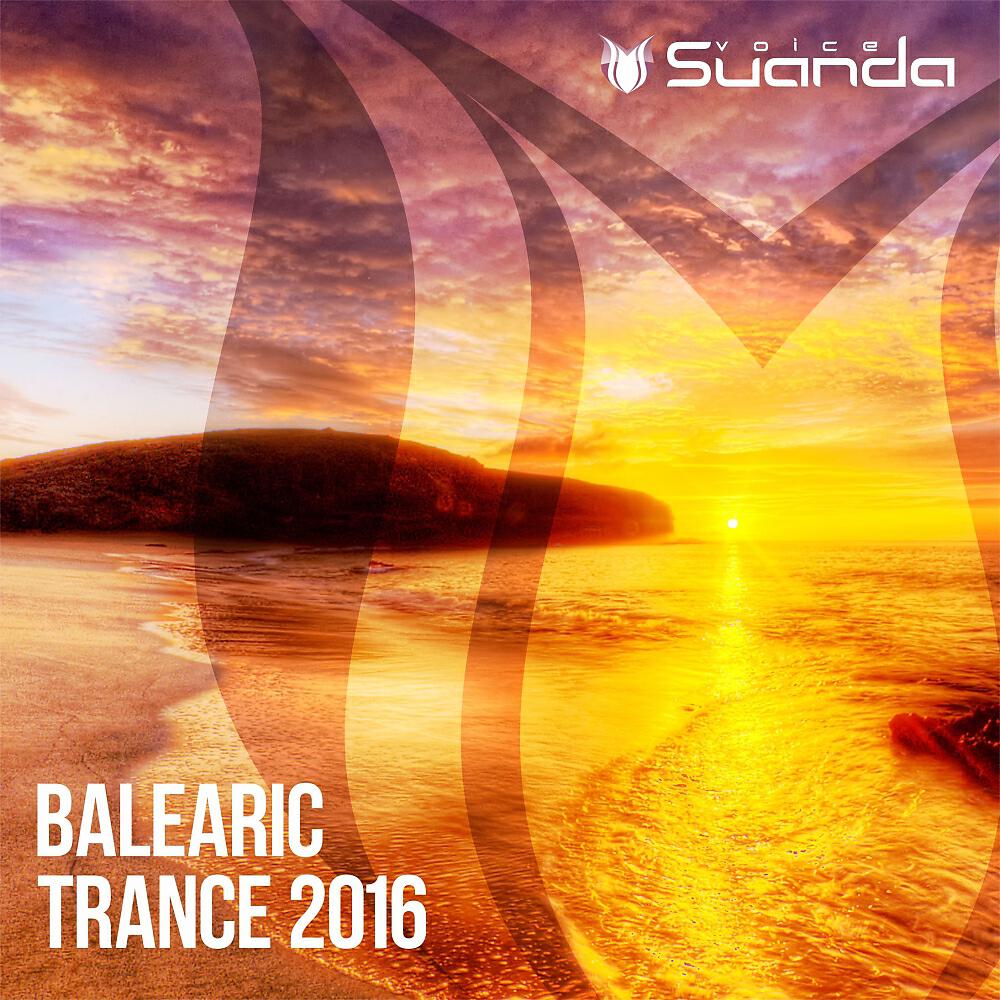 Aimoon - Your Soul (Alekzander Remix)