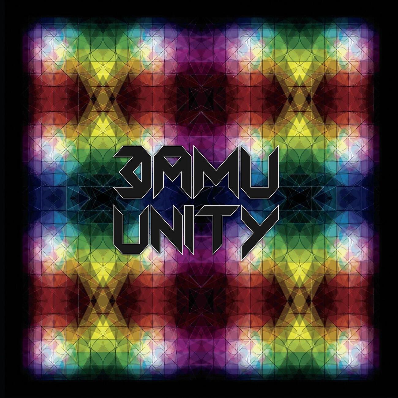 Damu - L.O.V.E
