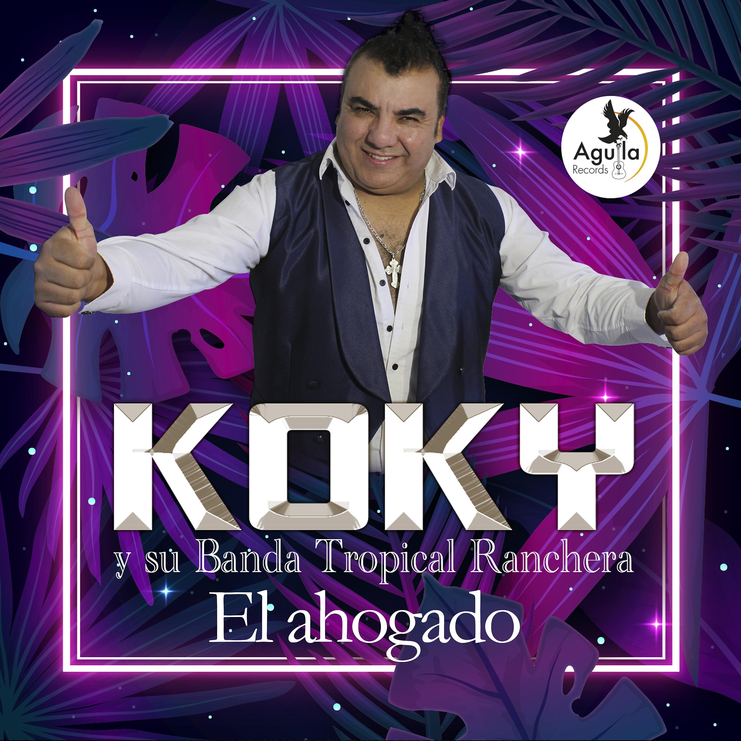 Постер альбома El Ahogado