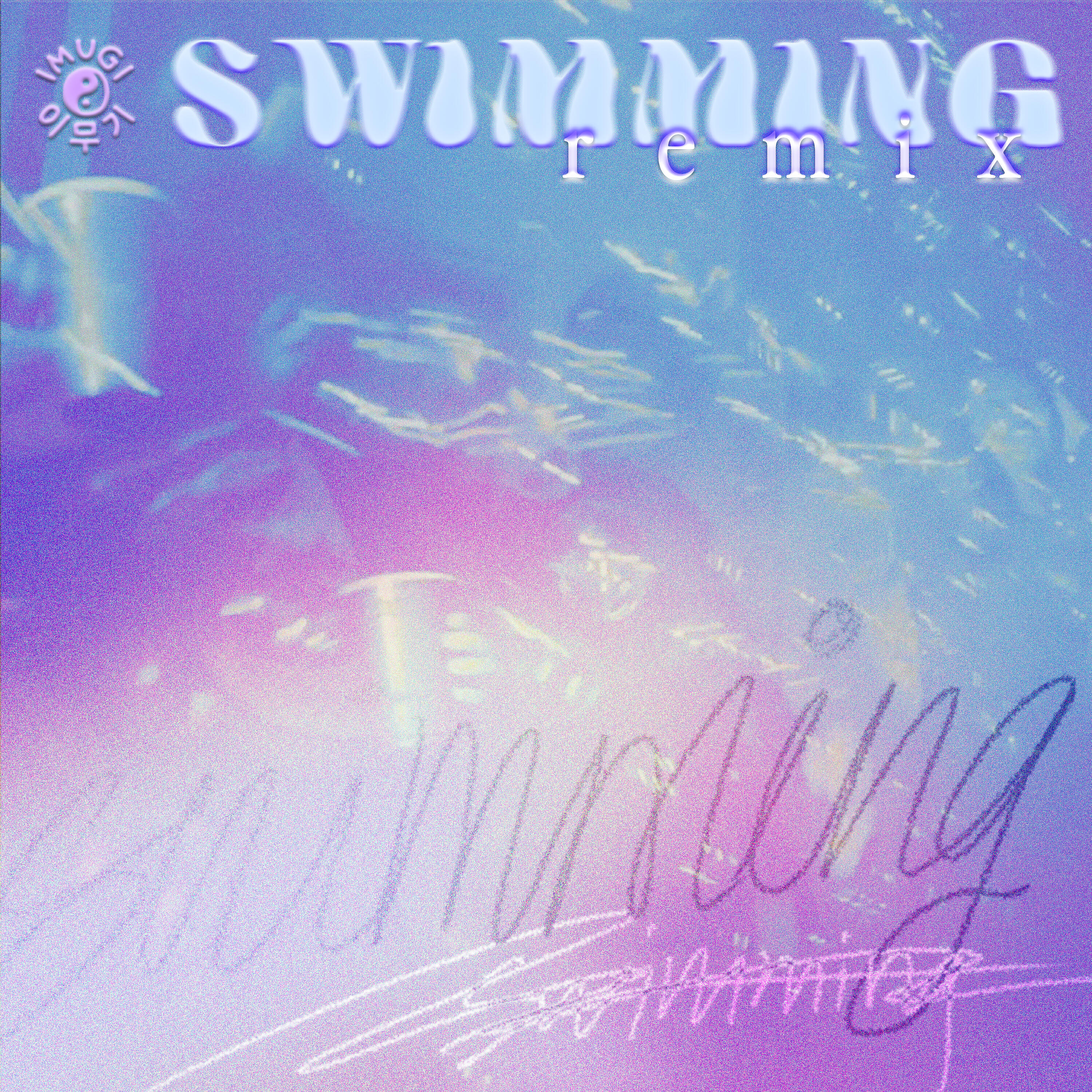 Hans. - Swimming (Nate Fox, Sushi Ceej & The Kount Remix)