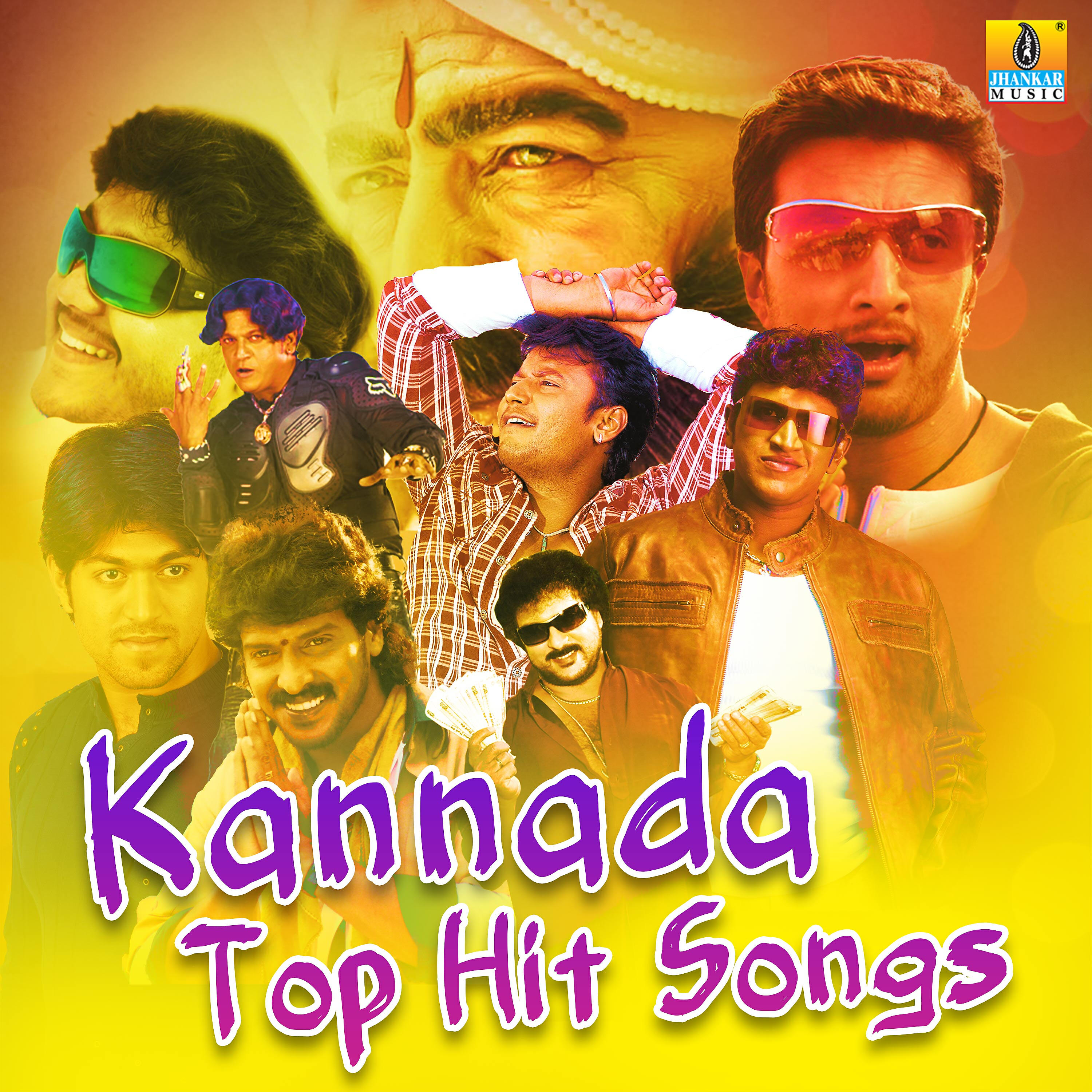 Karthik - Patra Bareyala (From 
