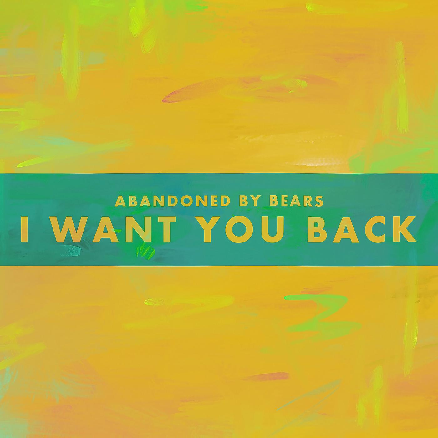 Постер альбома I Want You Back