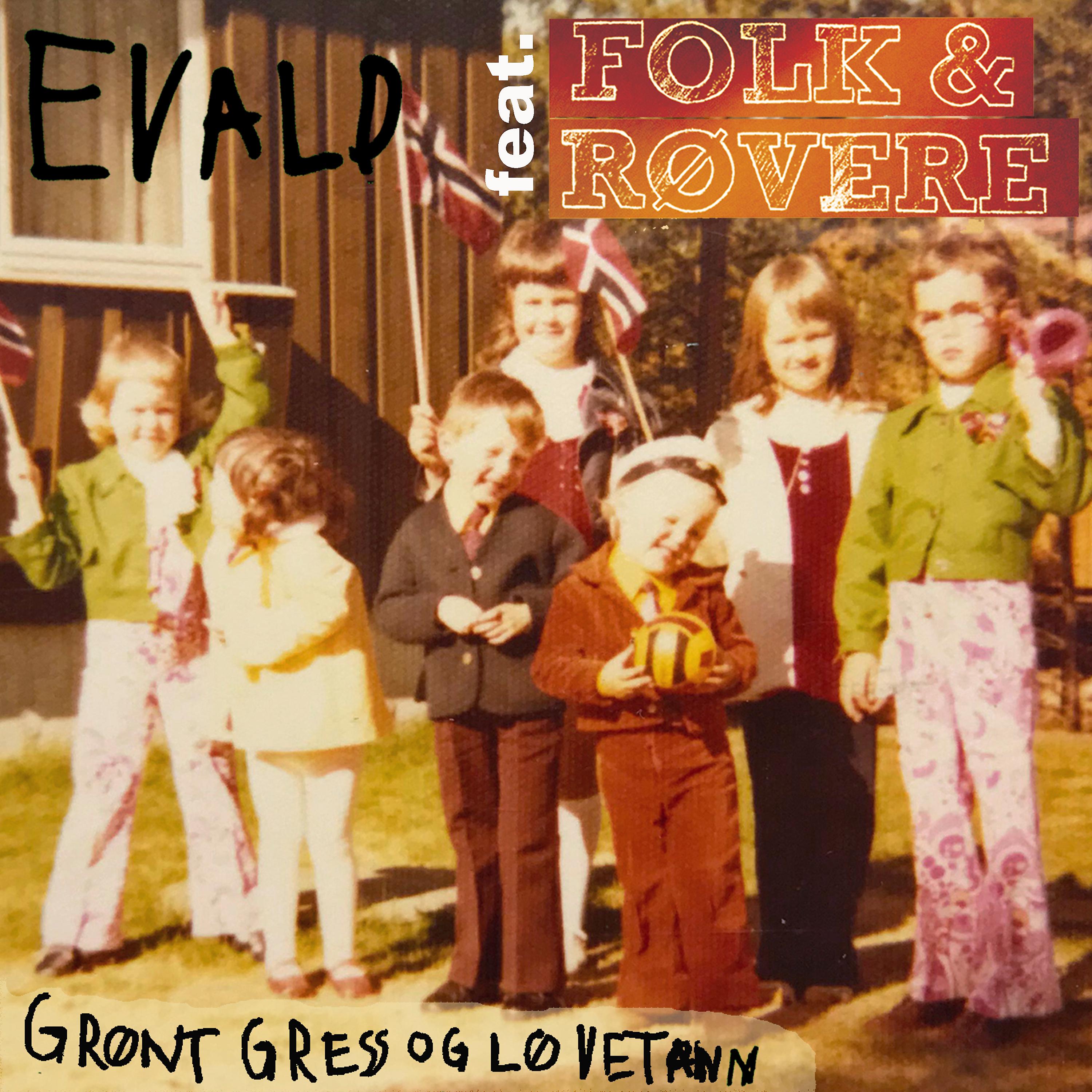 Постер альбома Grønt gress og løvetann (Remix)