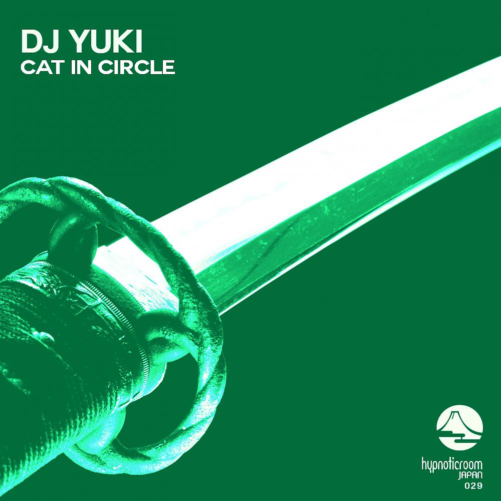Постер альбома Cat in Circle