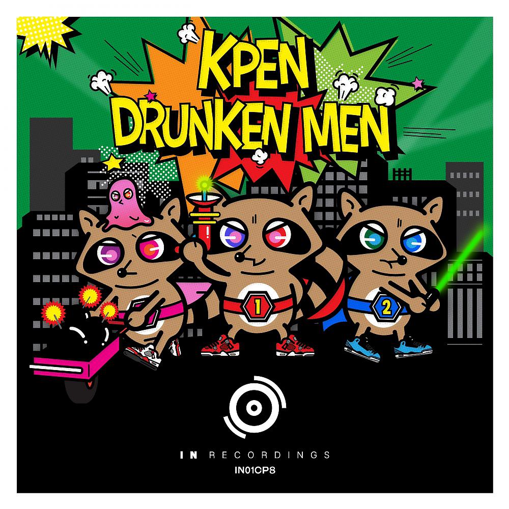 Постер альбома Drunken Men
