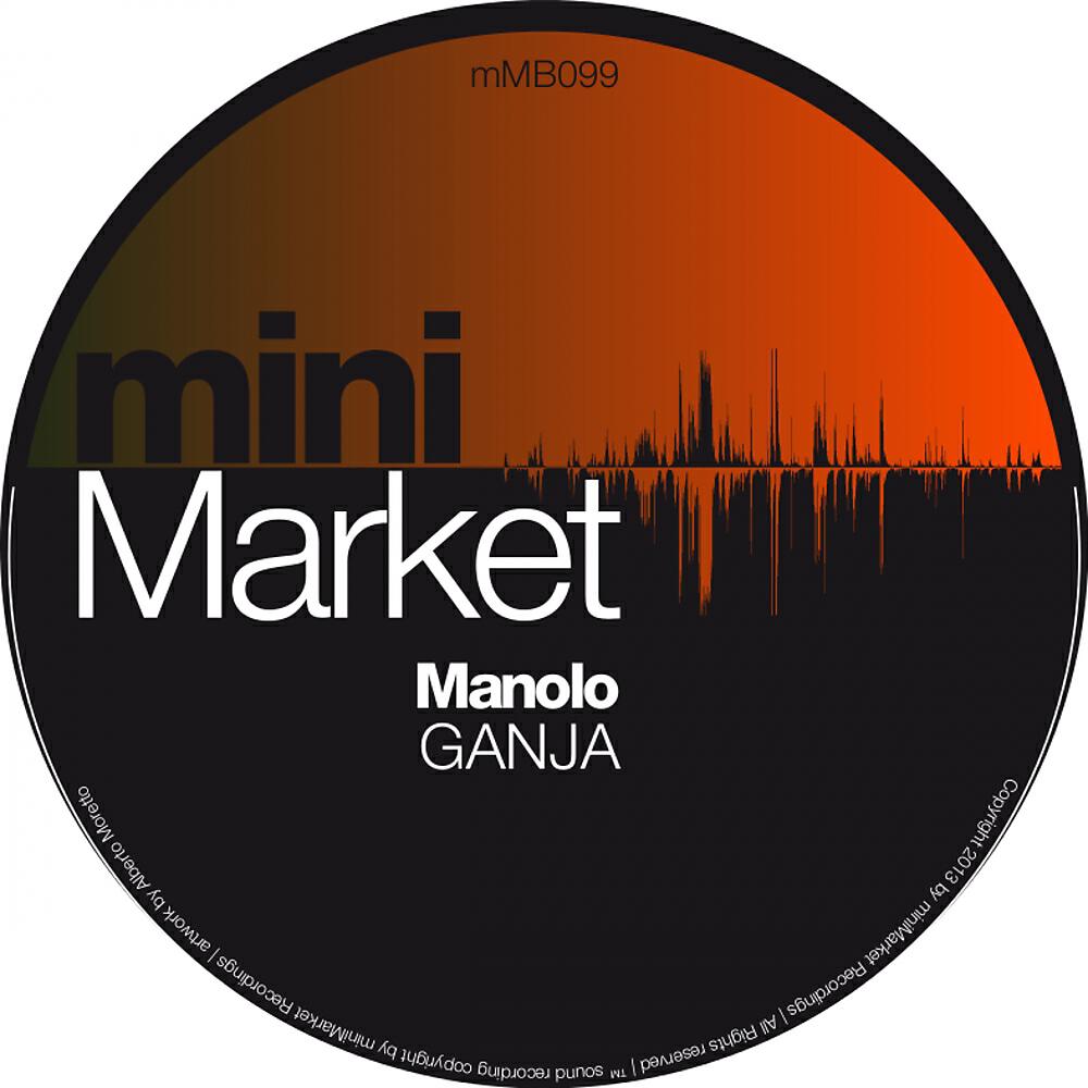Manolo - Ganja