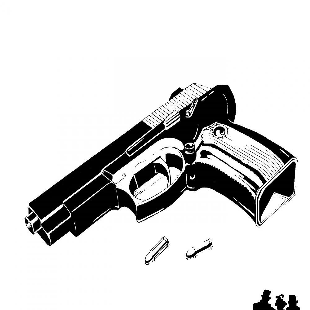 Постер альбома The Gun Ep