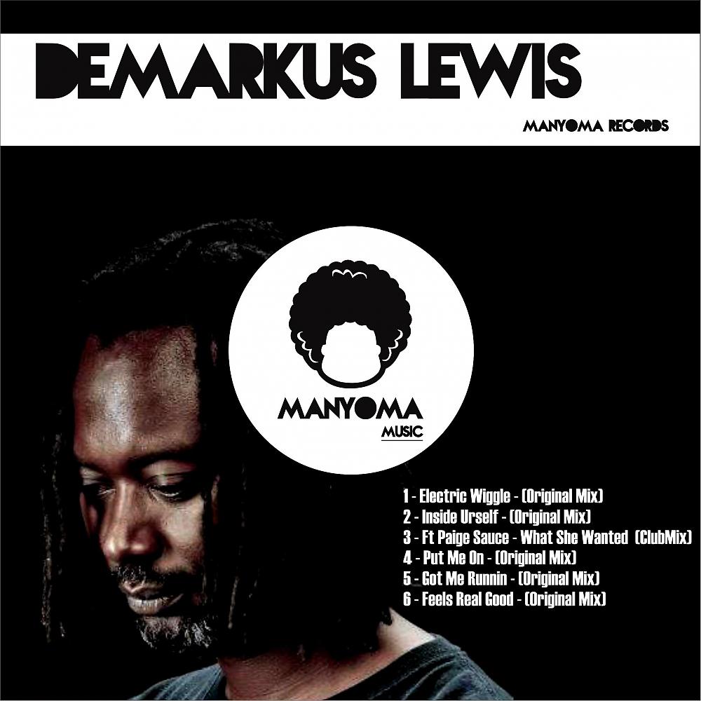 DeMarkus Lewis - Inside Urself