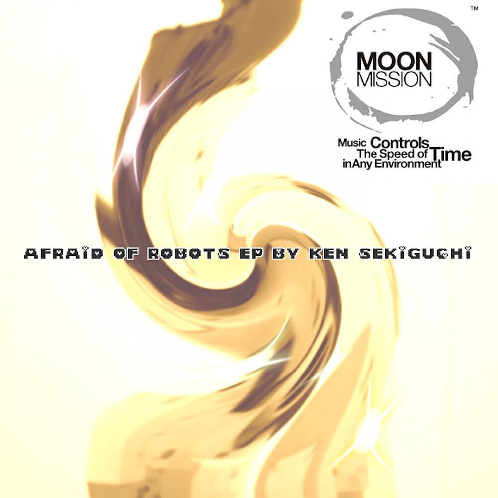 Ken Sekiguchi - Afraid Of Robots Type 1