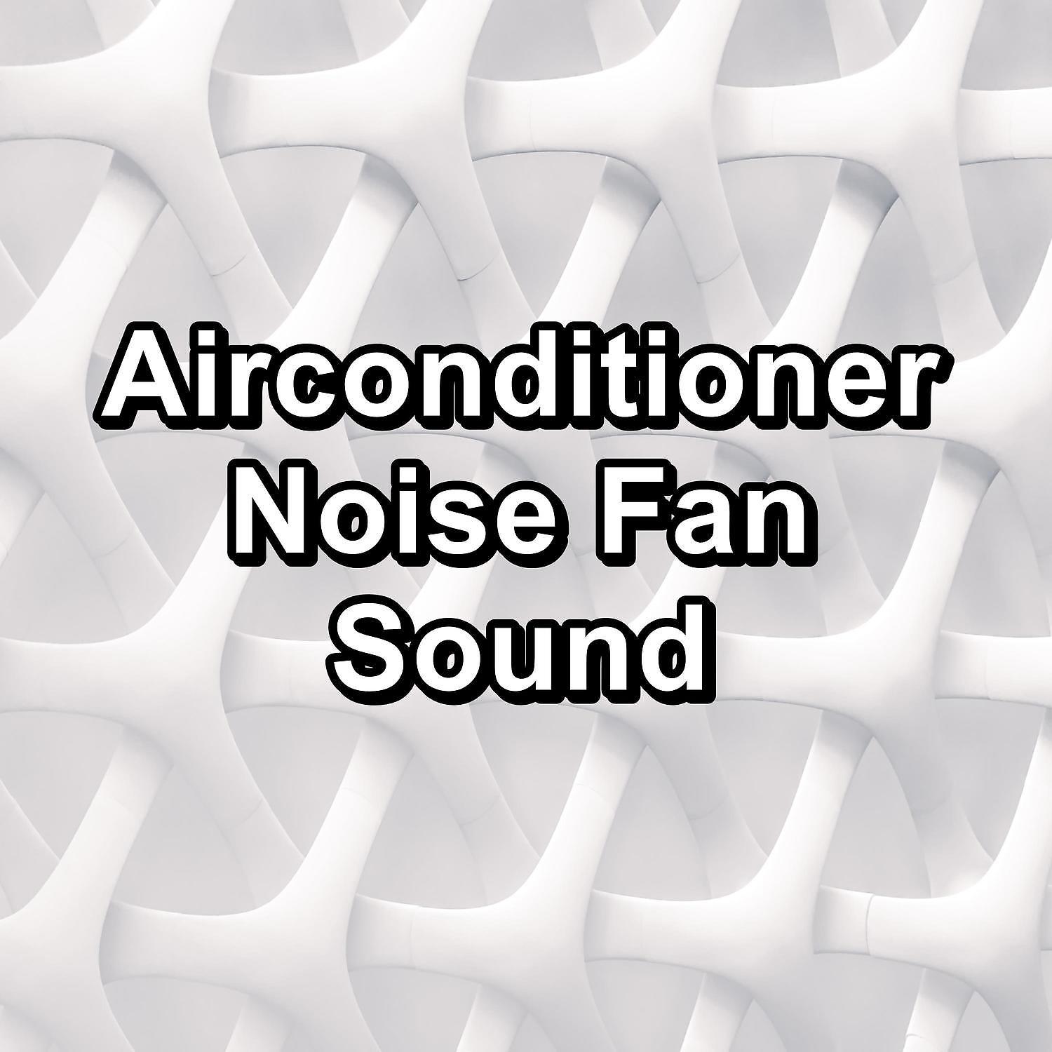 Pink Noise Sound, Brown Noise Sound, White Noise Sound - Medium Fan Sounds Anti Stress To Help your Babies Sleep