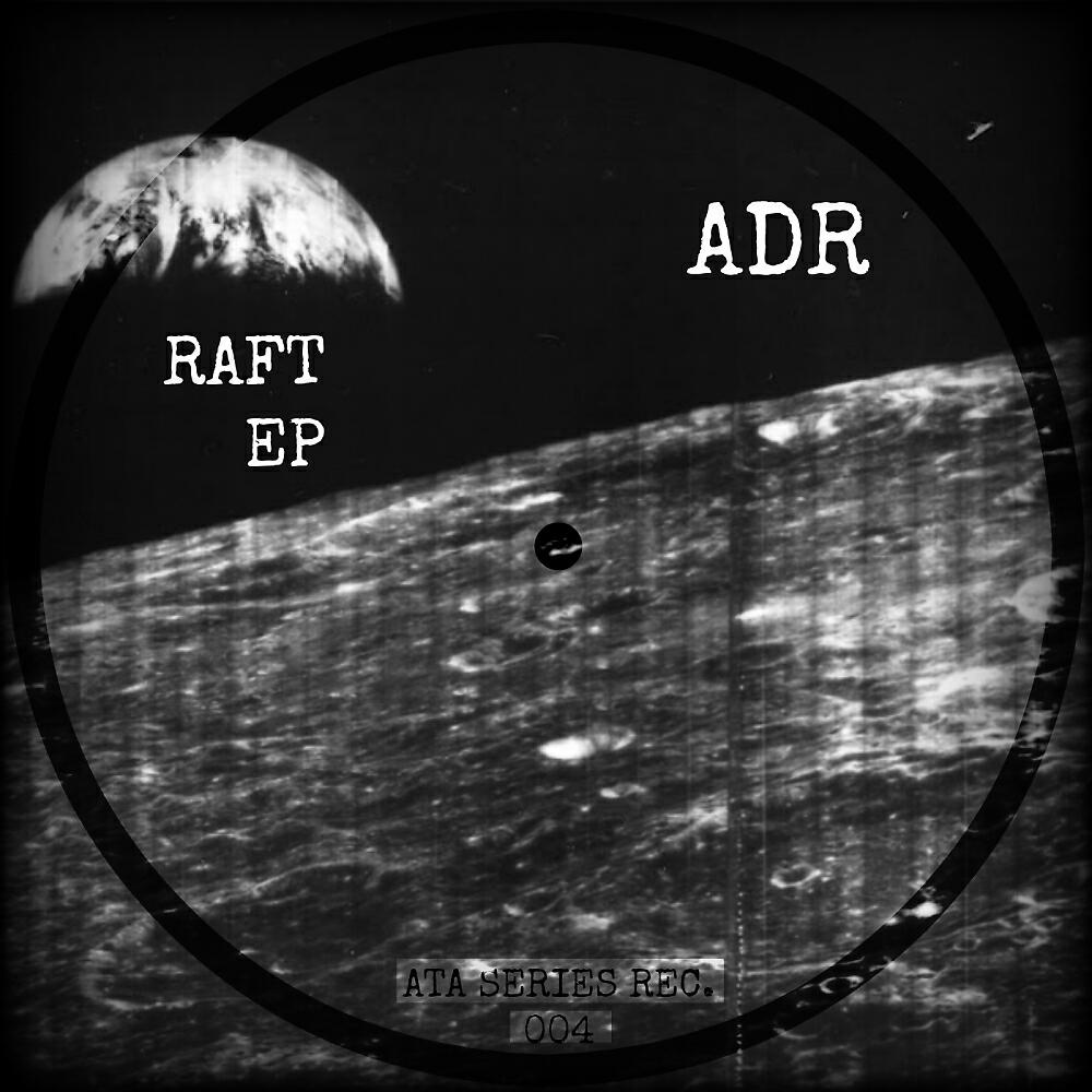 ADR (MEX) - Raft