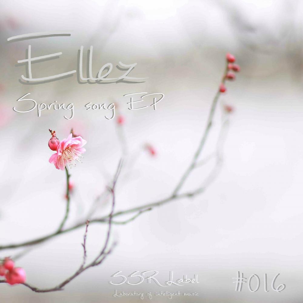Постер альбома Spring Song