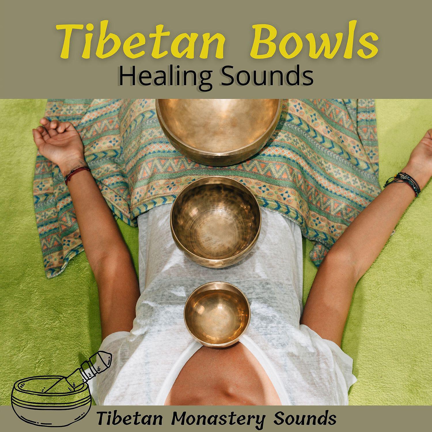 Tibetan Monastery Sounds - Touching Nirvana