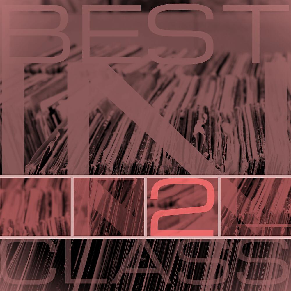 Jrumhand - Bricks & Mortar
