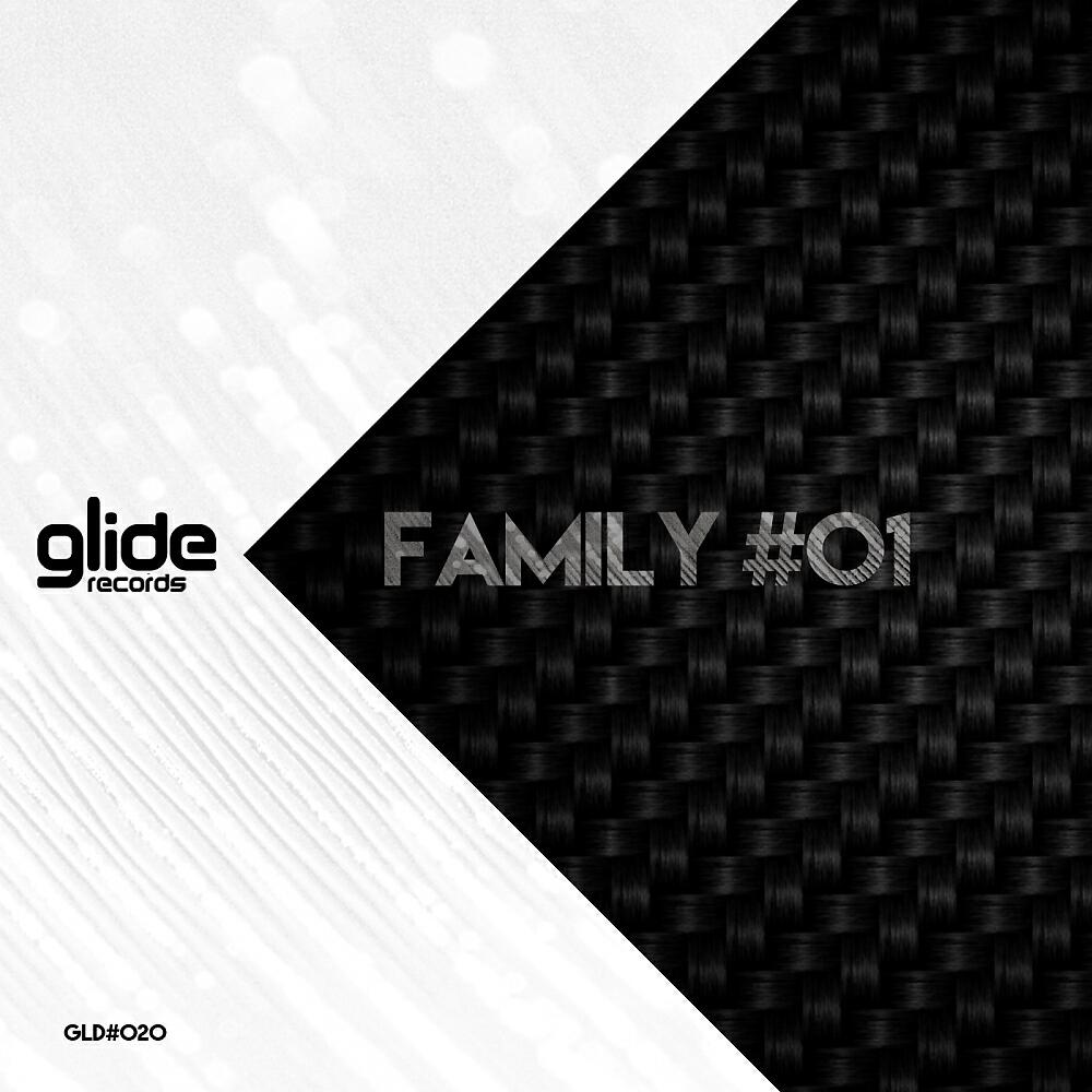 FlexB - Autobot (Original Intro Mix)
