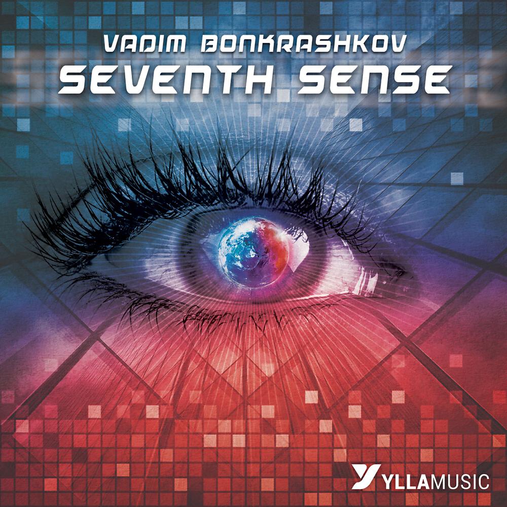 Vadim Bonkrashkov - Seventh Sense (Stream Noize Remix)