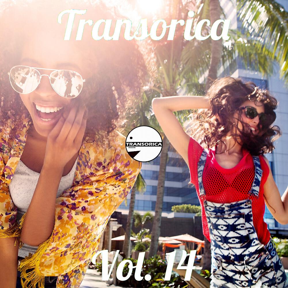 Tony Igy - Open Fire (Oleg Quantize Remix)
