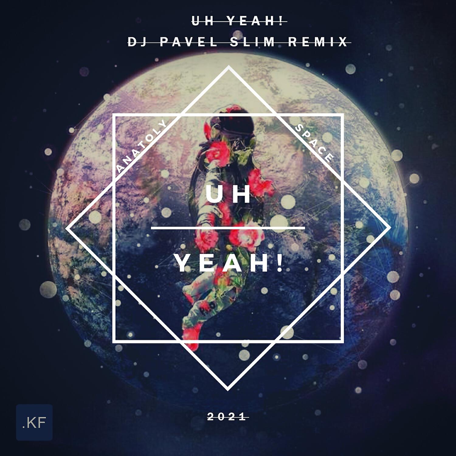Anatoly Space - Yh Yeah! (DJ Pavel Slim remix)