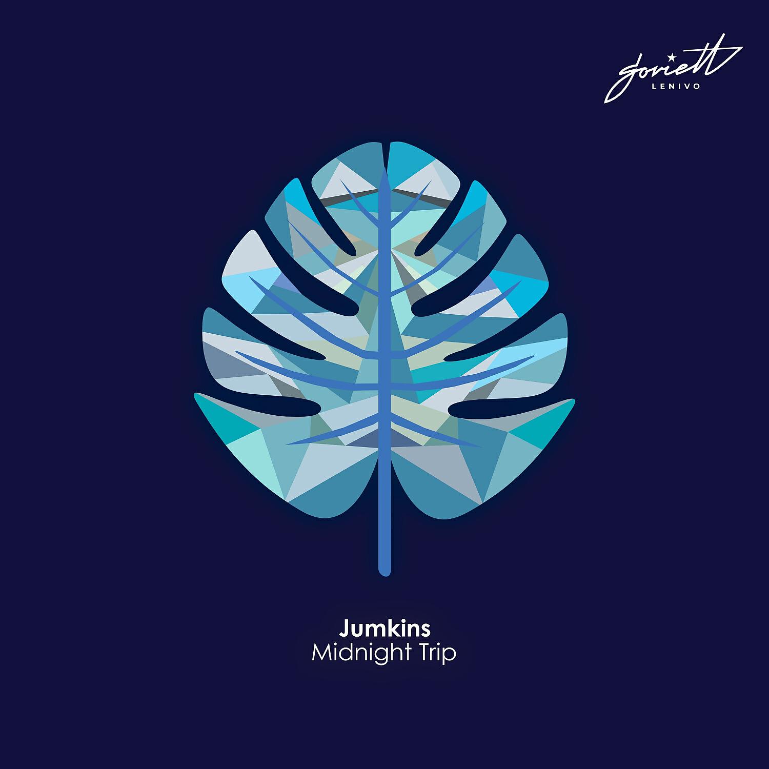 Jumkins - Digital Inferno (The Code 999)