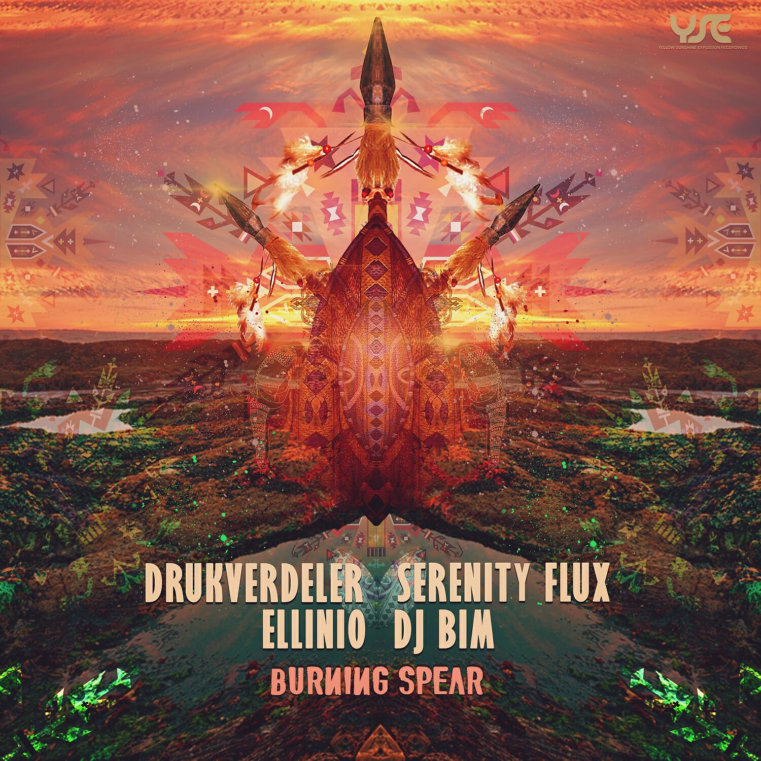 DJ Bim - Into the Vortex (Serenity Flux Remix)