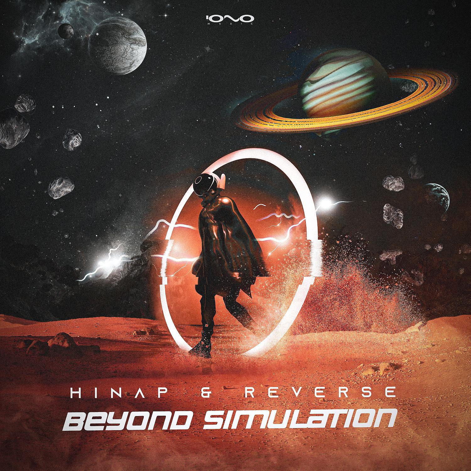Постер альбома Beyond Simulation
