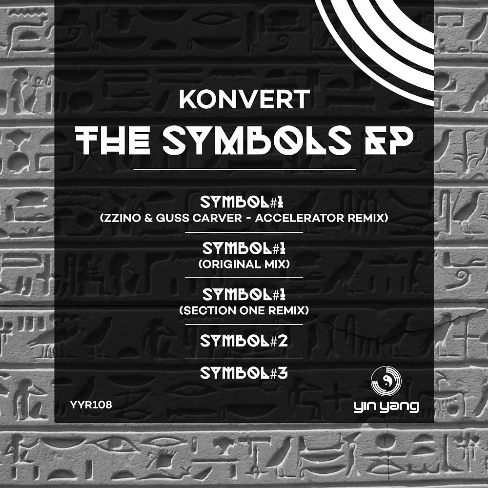 Постер альбома Symbols EP