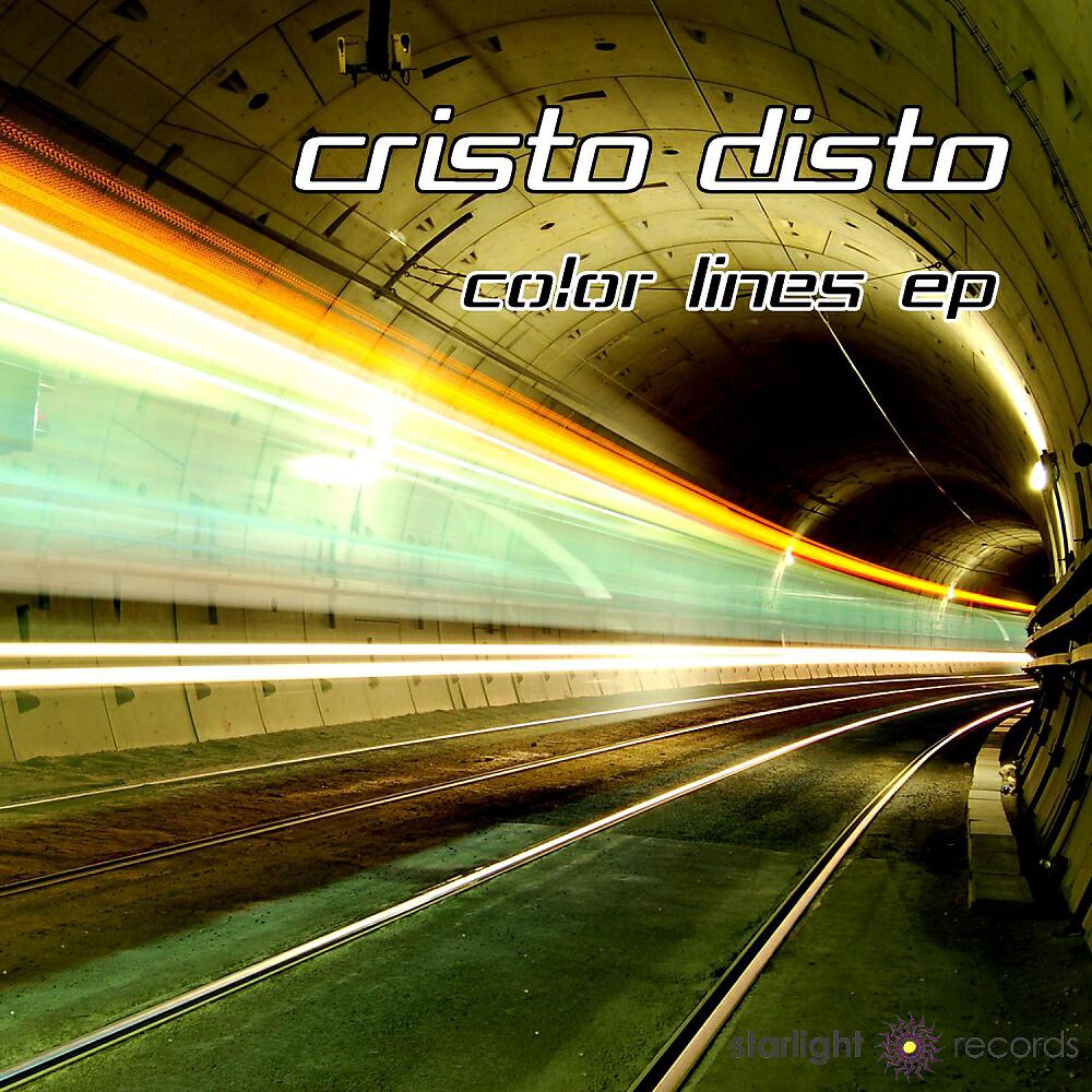Hyghwave - In My Mind (Cristo Disto Remix)